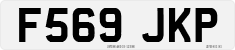 License plate of the United Kingdom, 1983 year system