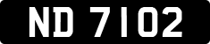 License plate of the United Kingdom, 1903 year system