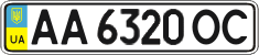 License plate Ukraine, Regular plates (2004)