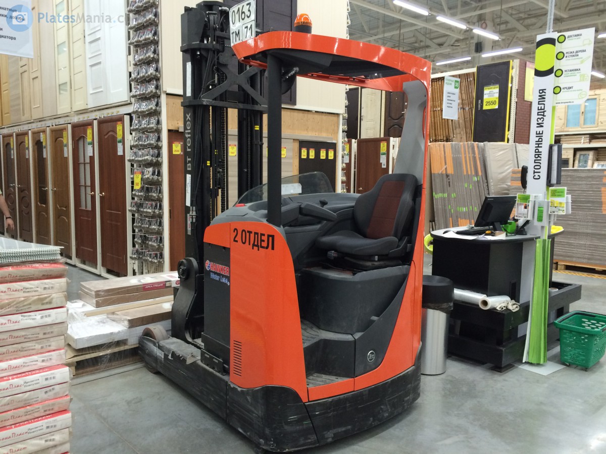 0163 тм 71, Special vehicles 