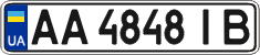 License plate Ukraine, Regular plates (2004)