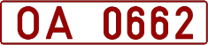 License plate Belarus, Trucks and buses (1992)