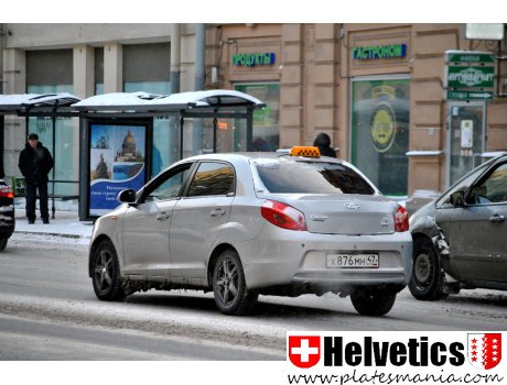 х876мн47, Chery (Chirey) Bonus