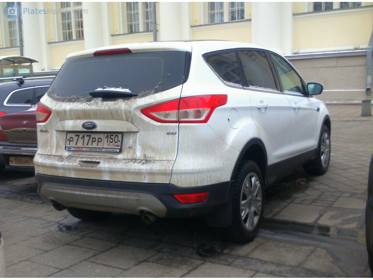 р 717 рр 150, Ford Kuga 