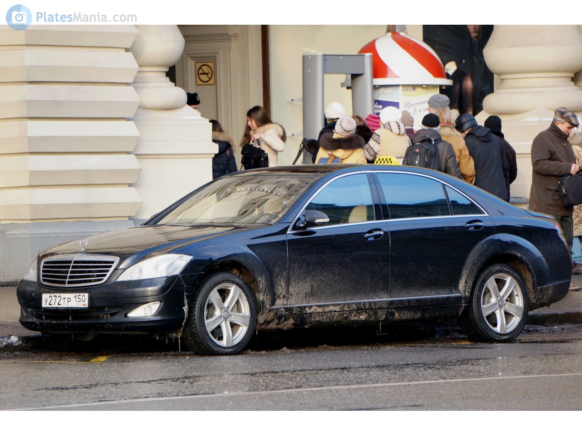 у 272 тр 150, Mercedes-Benz S-Klasse 7th gen (W221/V221), 2005–2013