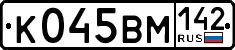 License plate Russia, Cars