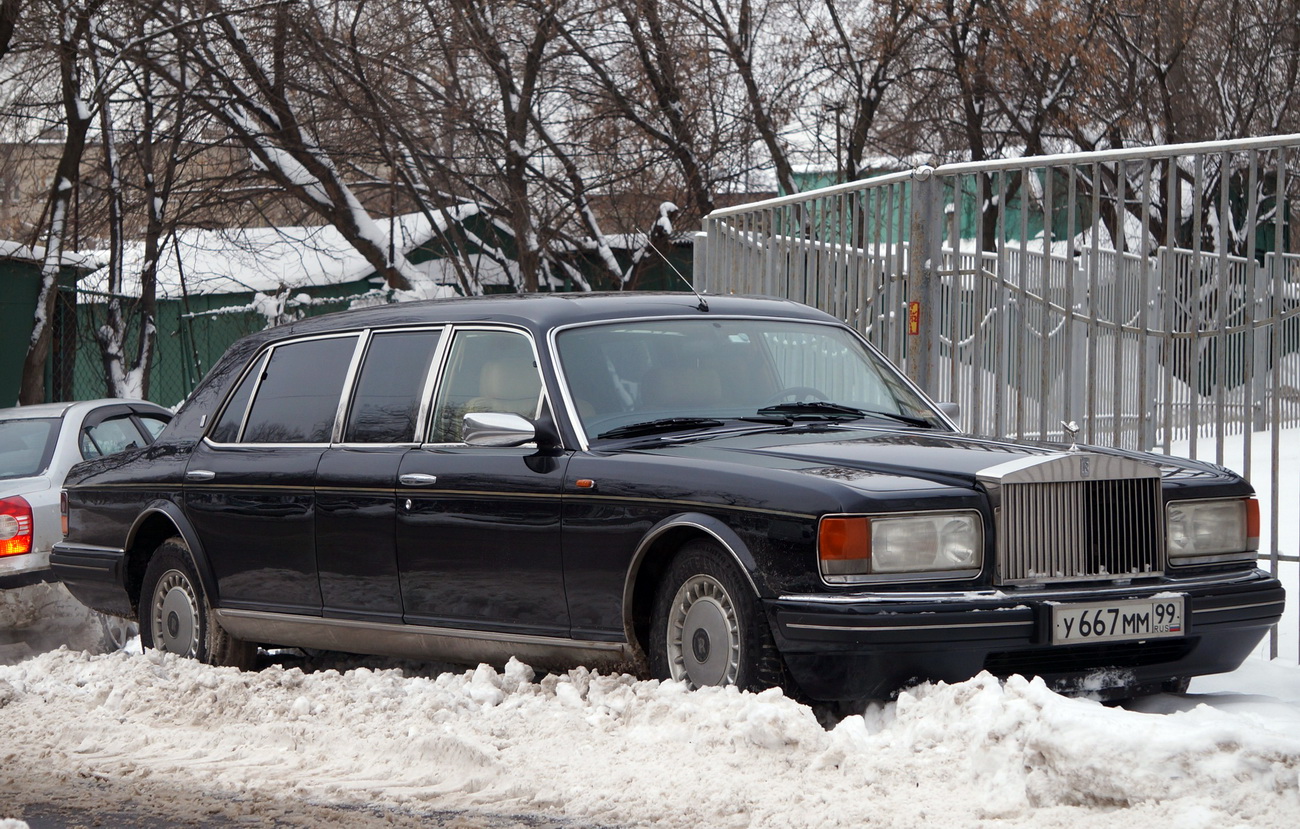 у 667 мм 99, Rolls-Royce Park Ward 