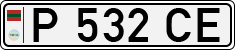 Non-recognized and partially recognized states, Transnistria (cars)