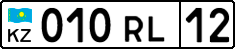 License plate Kazakhstan, Organizations (2012)