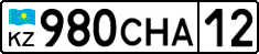 License plate Kazakhstan, Private owners (2012)
