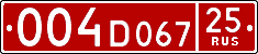 License plate Russia, Diplomatic