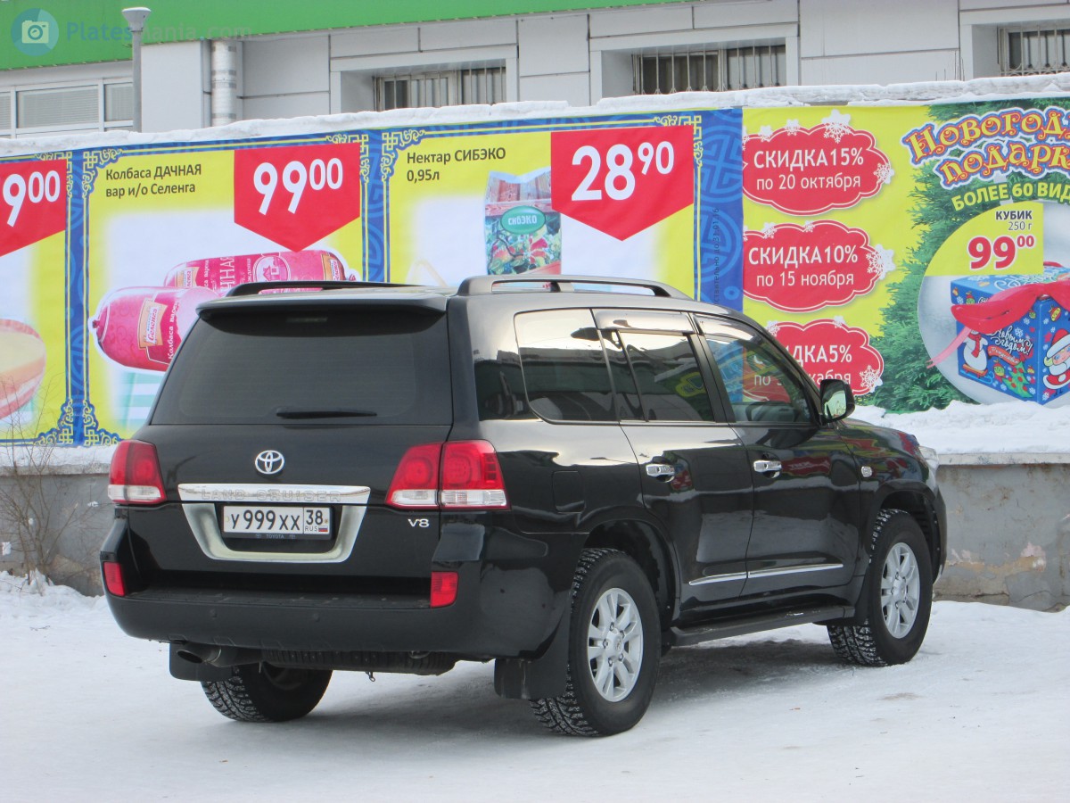 у 999 хх 38, Toyota Land Cruiser 