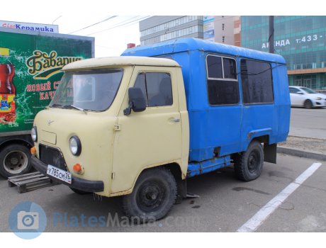 у785см26, Kuban Т12.02