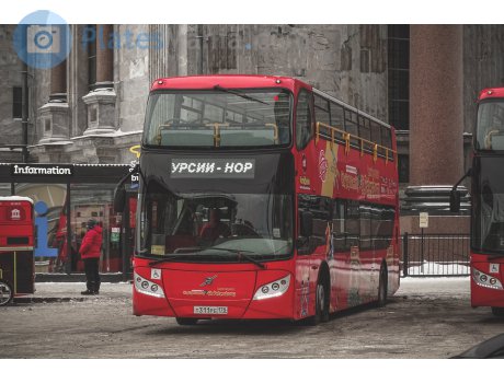 т311ре178, UNVI Urbis