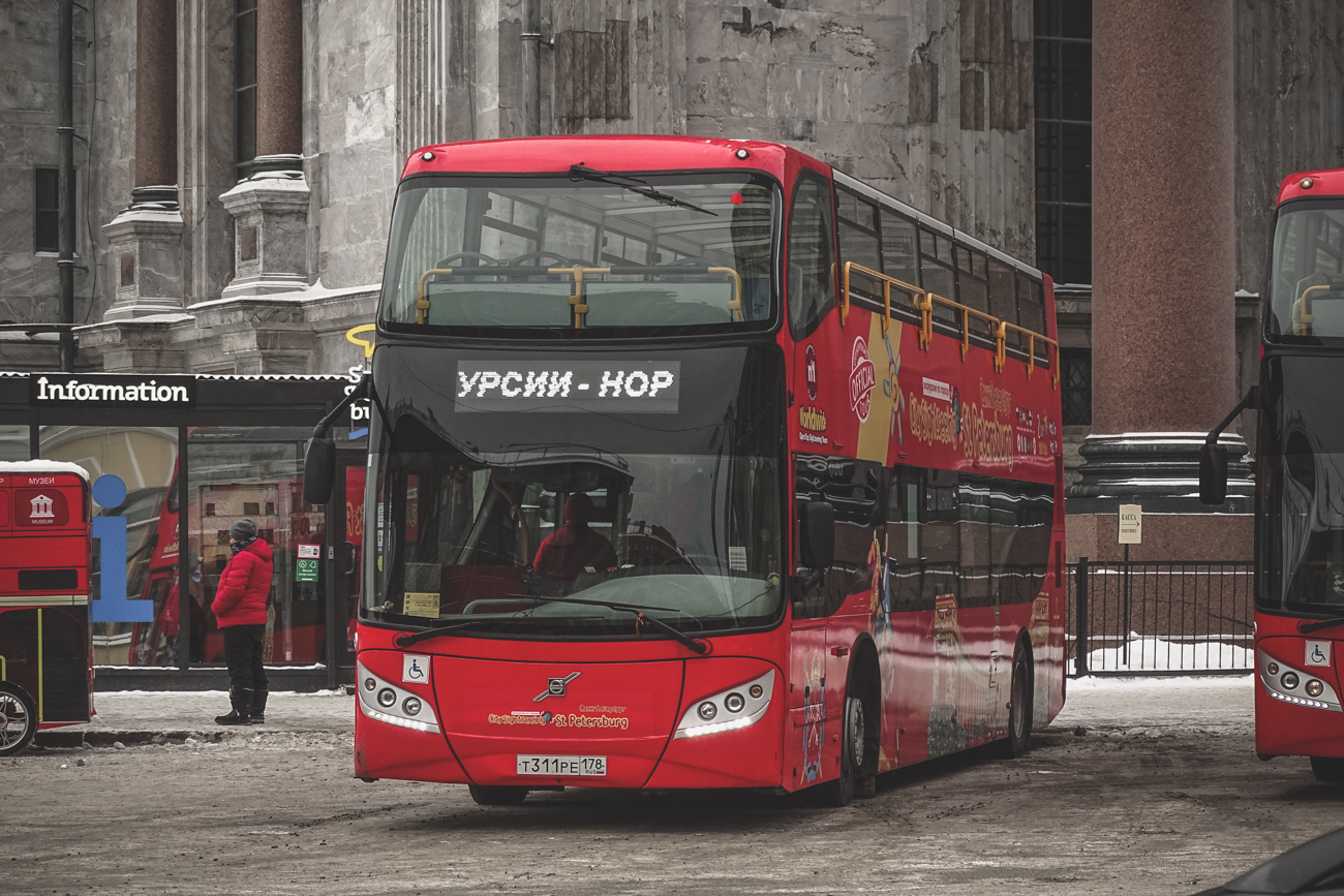 т 311 ре 178, UNVI Urbis 