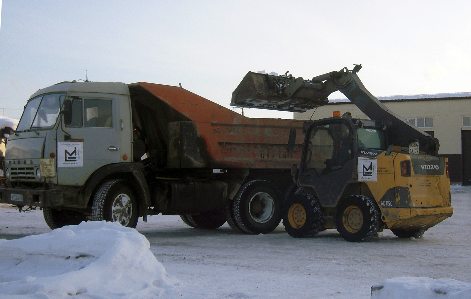 0384 та 72, Volvo MC/MCT-Series 