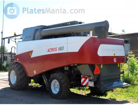 7936 от 50, RostSelMash Acros