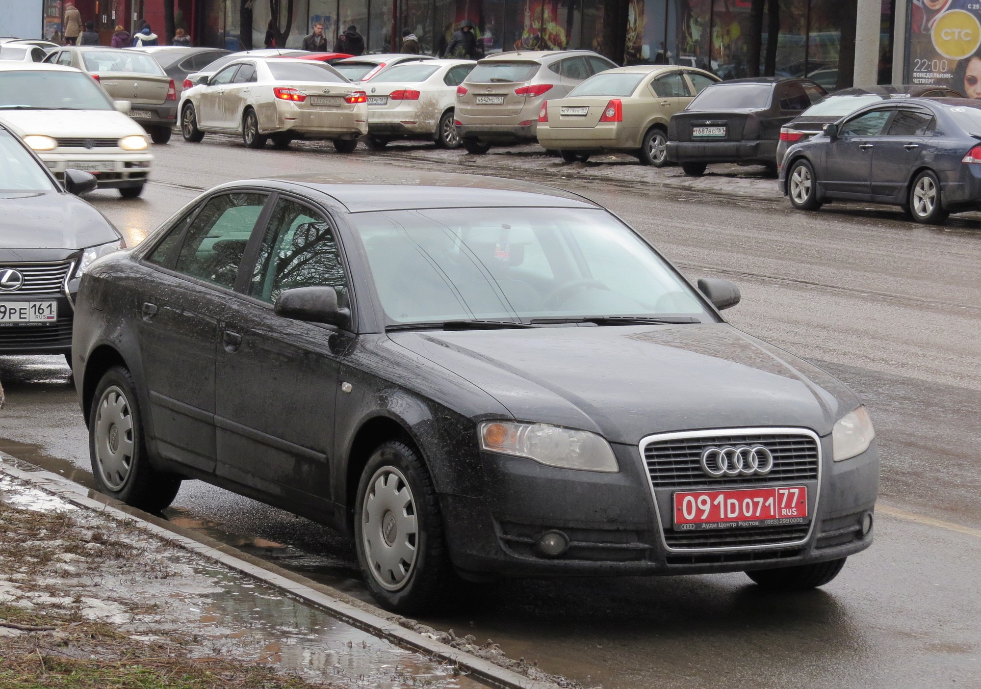 091 D 071 77, Audi A4 
