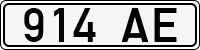License plate of Estonia, Trailers