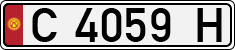 License plate of Kyrgyzstan, Private owners (1994)