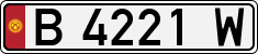 License plate of Kyrgyzstan, Private owners (1994)