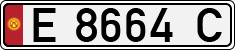 License plate of Kyrgyzstan, Private owners (1994)