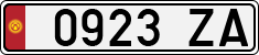 License plate of Kyrgyzstan, Organizations (1994)