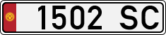 License plate of Kyrgyzstan, Organizations (1994)
