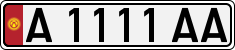 License plate of Kyrgyzstan, Private owners (1994)