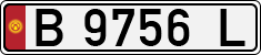 License plate of Kyrgyzstan, Private owners (1994)