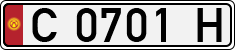 License plate of Kyrgyzstan, Private owners (1994)