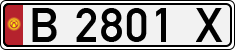 License plate of Kyrgyzstan, Private owners (1994)