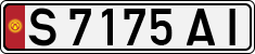 License plate of Kyrgyzstan, Private owners (1994)