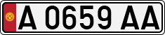 License plate of Kyrgyzstan, Private owners (1994)