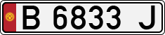 License plate of Kyrgyzstan, Private owners (1994)