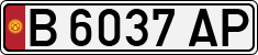 License plate of Kyrgyzstan, Private owners (1994)