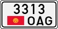 License plate of Kyrgyzstan, Private owners (1994)