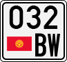 032 BW
