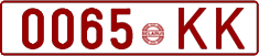 License plate Belarus, Cars (1992)