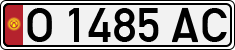 License plate of Kyrgyzstan, Private owners (1994)