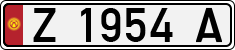 License plate of Kyrgyzstan, Private owners (1994)