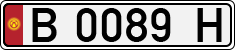 License plate of Kyrgyzstan, Private owners (1994)