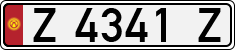 License plate of Kyrgyzstan, Private owners (1994)
