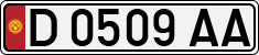 License plate of Kyrgyzstan, Private owners (1994)