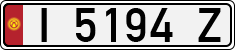 License plate of Kyrgyzstan, Private owners (1994)