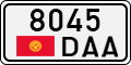 License plate of Kyrgyzstan, Private owners (1994)