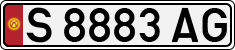 License plate of Kyrgyzstan, Private owners (1994)