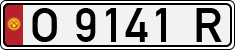 License plate of Kyrgyzstan, Private owners (1994)