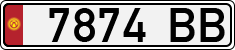 License plate of Kyrgyzstan, Organizations (1994)