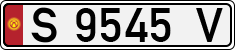 License plate of Kyrgyzstan, Private owners (1994)